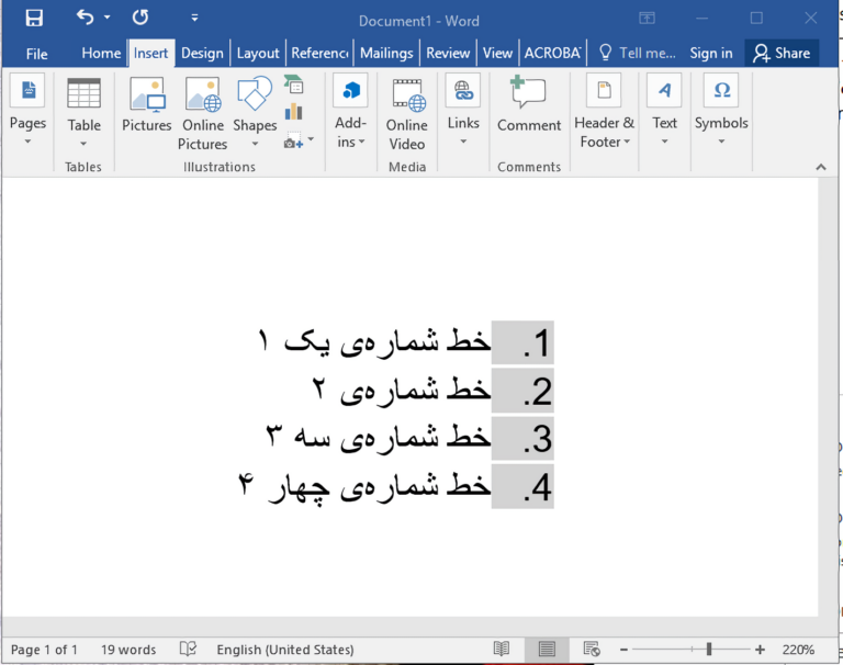 Nggak Perlu Pusing Lagi Begini Cara Menulis Arab Di Word Paling Cepat Dan Mudah 3958